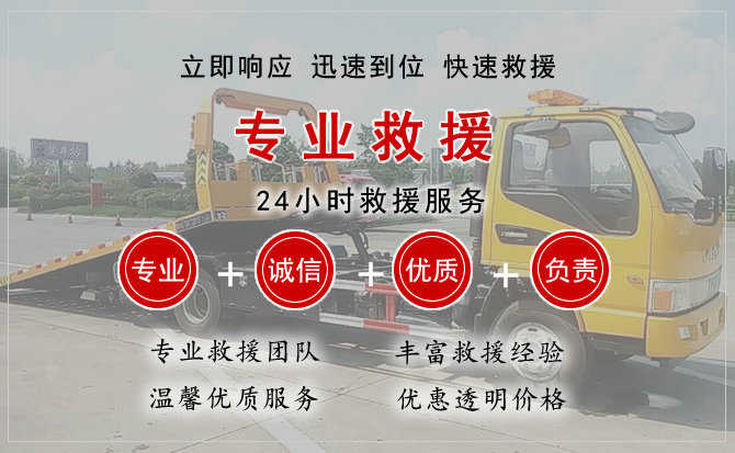 振兴区汽车送柴油