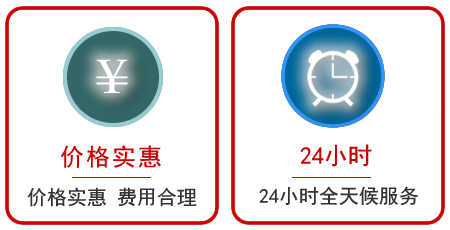 振兴区汽车中途送油救援电话 振兴区汽车中途送油救援电话